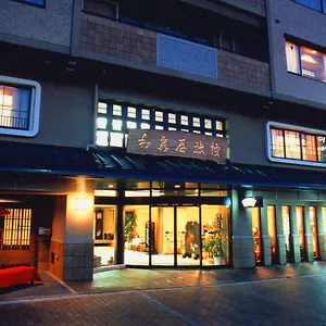 旅館 和泉屋旅館 ***