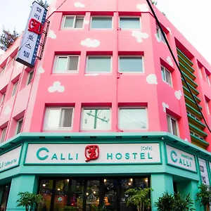 Auberge de jeunesse Calli