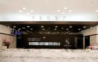 Toyoko Inn Busan Seomyeon Hotel