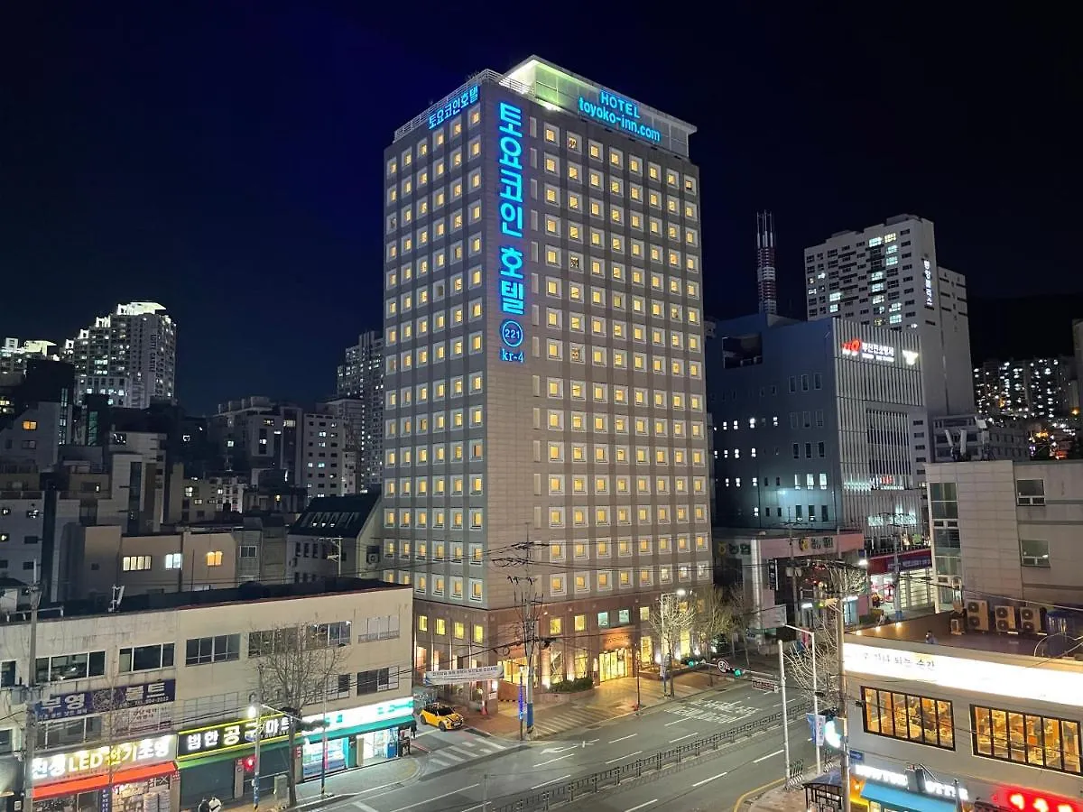 Toyoko Inn Busan Seomyeon