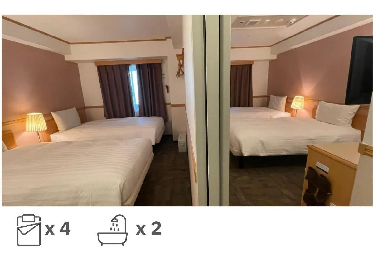 Toyoko Inn Busan Seomyeon
