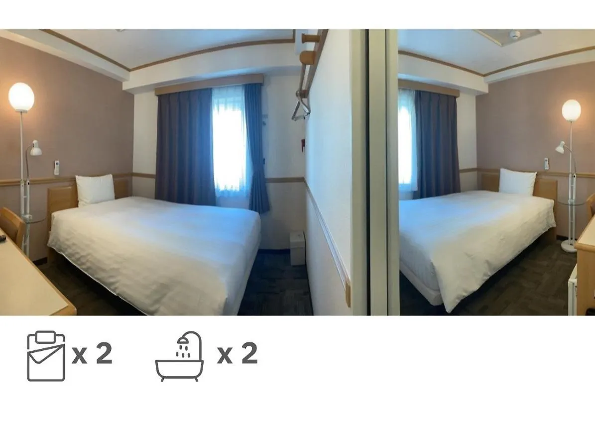 *** Hotel Toyoko Inn Busan Seomyeon Coreia do Sul