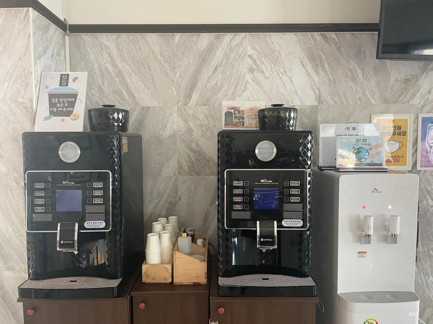 Hotel Toyoko Inn Busan Seomyeon
