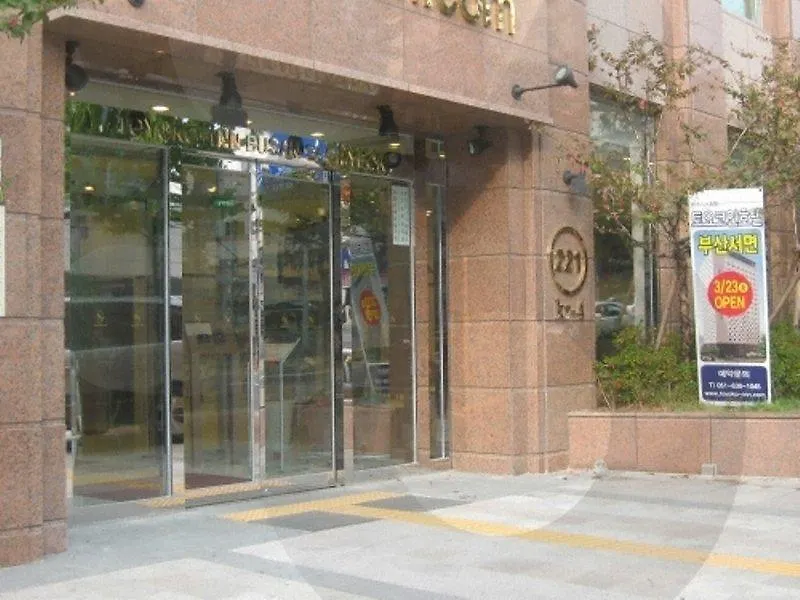Toyoko Inn Busan Seomyeon