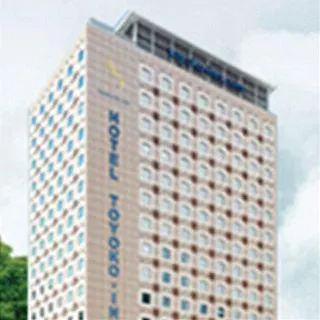 Toyoko Inn Busan Seomyeon 3*,